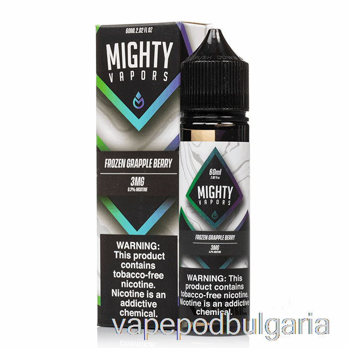Vape 10000 Дръпки Frozen Grappleberry - Mighty Vapors - 60ml 0mg